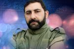 بسم رب الشهداء والصدیقین