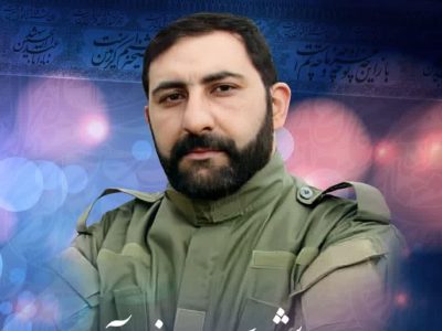 بسم رب الشهداء والصدیقین