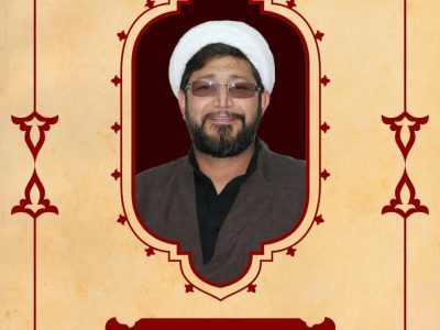 سم رب الشهداء والصدیقین