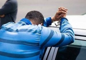 انهدام باند سرقت مسلحانه در زاهدان