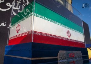 وداع مردم با رهبر شهید در مصلای تهران