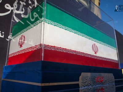 وداع مردم با رهبر شهید در مصلای تهران