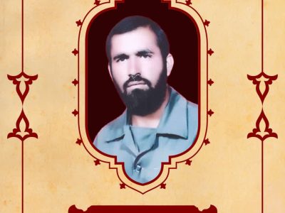بسم رب الشهداء والصدیقین