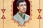 بسم رب الشهداء والصدیقین