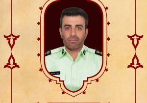 بسم رب الشهداء والصدیقین