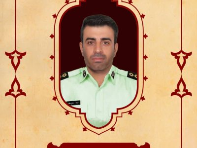 بسم رب الشهداء والصدیقین