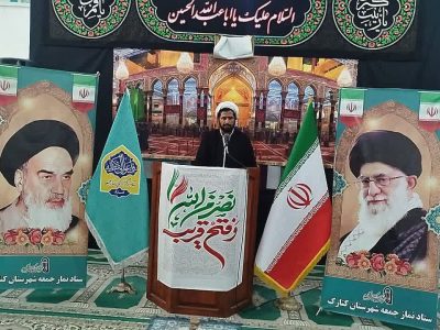 تشییع حماسی؛ تجلی قدرت و اسوه مقاومت