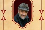بسم رب الشهداء والصدیقین