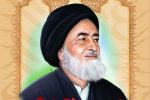 بسم رب الشهداء والصدیقین