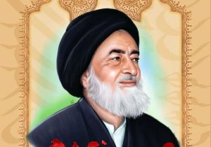 بسم رب الشهداء والصدیقین
