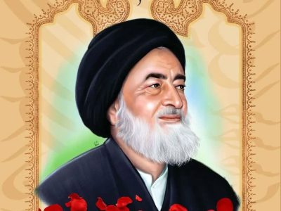 بسم رب الشهداء والصدیقین