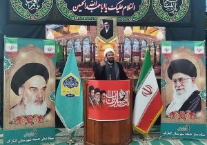 بازدارندگی قطعی و نبرد محاسباتی؛ میراث امام شهید