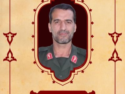 بسم رب الشهداء والصدیقین