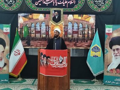 قدرت نیروهای مسلح؛ ضامن انتقام خون شهید