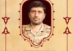 بسم رب الشهداء والصدیقین