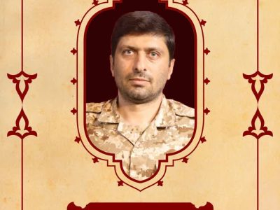 بسم رب الشهداء والصدیقین