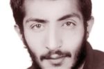 بسم رب الشهداء والصدیقین