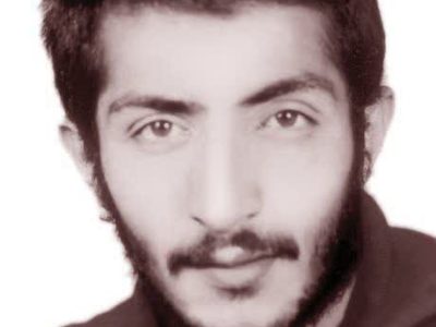 بسم رب الشهداء والصدیقین