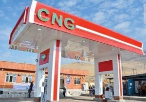 راهاندازی نخستین جایگاه CNG خاش به صورت آزمایشی