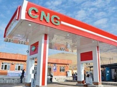 راهاندازی نخستین جایگاه CNG خاش به صورت آزمایشی