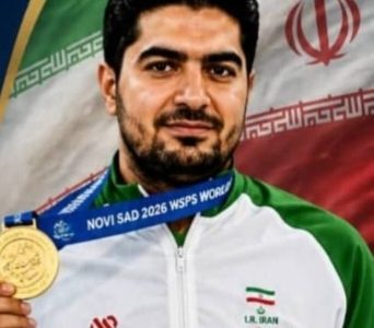 طلای جهان بر سینه پاراتیرانداز سیستانی