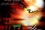 الگوی کریم اهل‌بیت برای جامعه‌ اسلامی امروز
