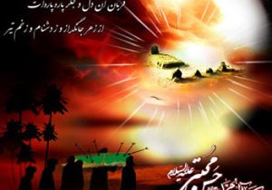 الگوی کریم اهل‌بیت برای جامعه‌ اسلامی امروز