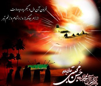 الگوی کریم اهل‌بیت برای جامعه‌ اسلامی امروز