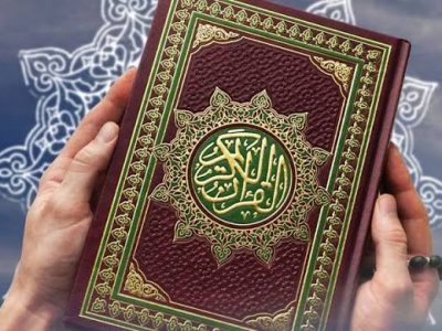زندگی با آیه‌ها