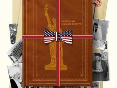 تأکید بر تبیین جنایات آمریکا و تقویت جبهه مقاومت