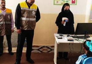 آغاز غربالگری بینایی ۴۵۴۰ کودک در هیرمند