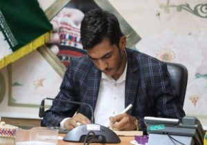 شورای راهبردی جوانان؛ محور آیندهسازی سیستانوبلوچستان