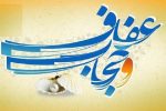 حجاب سنگر استراتژیک در برابر جنگ نرم
