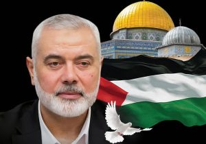 هنیه، پرچمدار ماندگار مقاومت