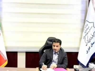 وحدت مردم سیستان و بلوچستان سد دشمن