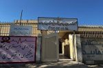 غربالگری رایگان هپاتیت C برای افراد پرخط