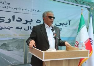 افتتاح ۳۰۰ درصدی پروژهها با ۲۳ درصد اعتبار