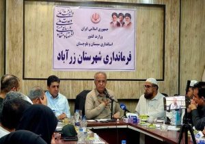 زرآباد در مسیر تأمین پایدار آب شرب