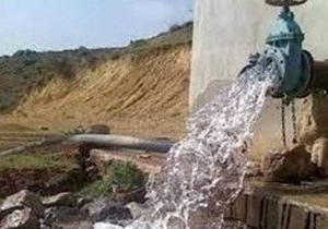آب پایدار آینده روشن جنوب را می‌سازد