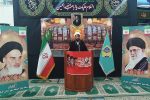 تنش در خلیجفارس؛ فروپاشی هیمنه آمریکا و قدرت ایران