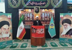 تنش در خلیجفارس؛ فروپاشی هیمنه آمریکا و قدرت ایران