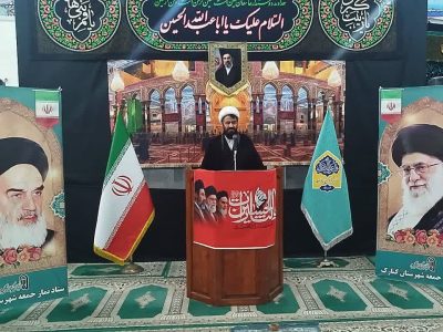 تنش در خلیجفارس؛ فروپاشی هیمنه آمریکا و قدرت ایران