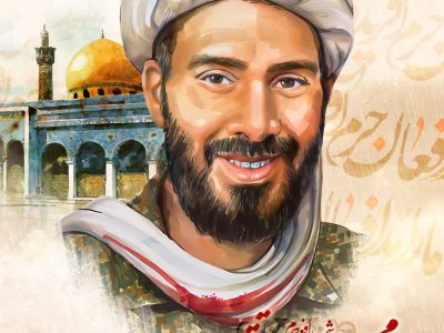 بسم رب الشهداء والصدیقین