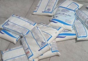 توقیف ۹۰۰ کیلوگرم مواد غذایی غیرمجاز در خاش