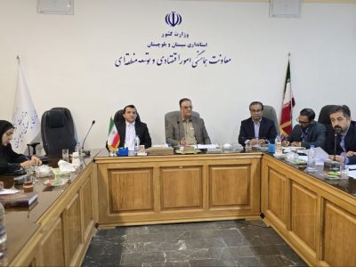 انرژی پاک در مسیر شهرهای سیستانوبلوچستان قرار گرفت