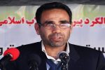 چهره هسته مرکزی زاهدان با ساماندهی متحول میشود