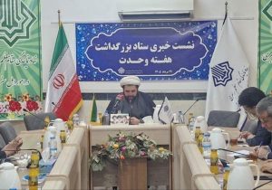 سیستانوبلوچستان؛ روایت ماندگار برادری و وحدت