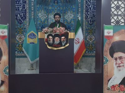 انتظار ظهور در گرو خدمت جهادی مسئولان