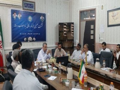 تقویت زیرساختها و رونق مرز، نسخه توسعه سراوان