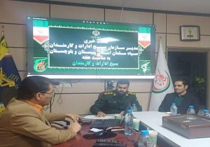 اجرای ۲۷ عنوان برنامه در هفته دولت و وحدت